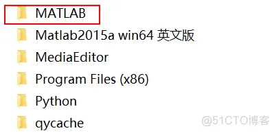 MATLAB软件安装_数学建模_05